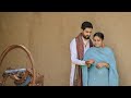 Manjot singh weds sandeep kaur  wedding live