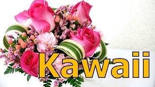 かわいいフラワーアレンジメントの作り方~How to make a kawaii flower arrangement with pink roses.