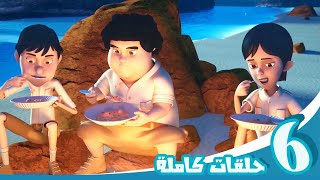 مغامرات منصور | مغامرات الأصدقاء ج1 l | Mansour&#39;s Adventures | Friends&#39; Adventures! P1