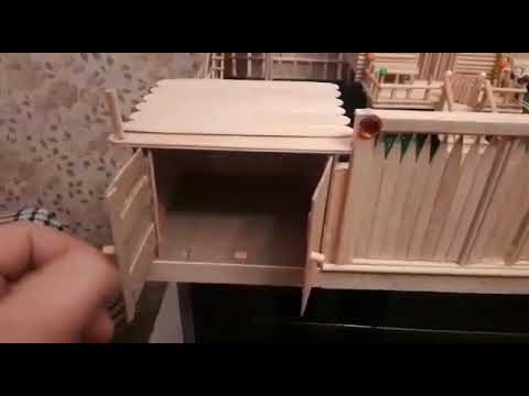 ხელნაკეთი ნივთები