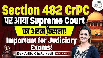 Section 482 CrPC Important Judgements | Section 482 CrPC FIR Quashing