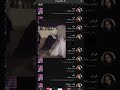 خذيت بعيونك