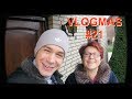 Home sweet home  vlogmas 21