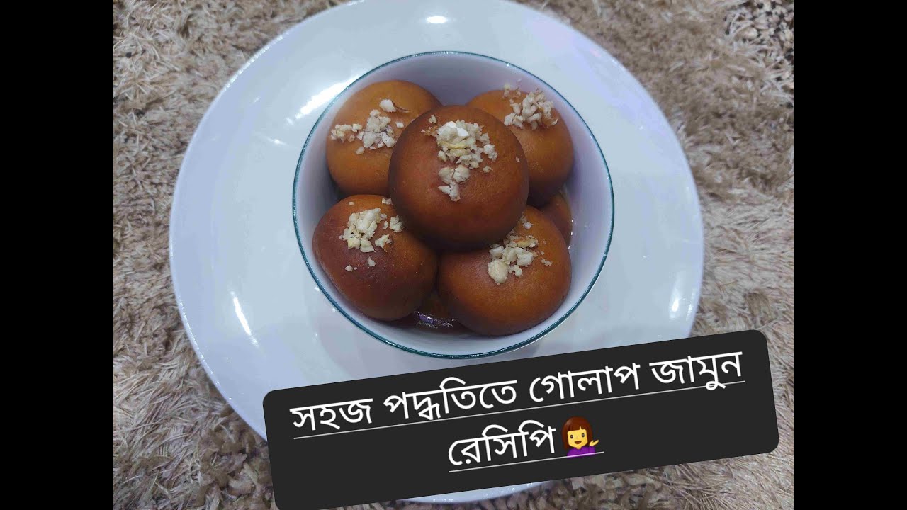 golap-jamun-recipe-youtube