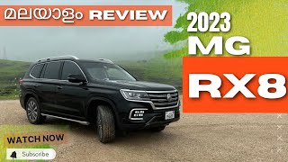 2023 MG RX8 Malayalam review #wheelsandspins #mg #rx8 #malayalamautovlog #review #2023