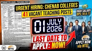 Chenab Colleges Teaching Jobs 2026 | NTS Form Online Apply | 41+ Vacant Posts