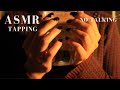 RUTINA NOCTURNA y MUCHO TAPPING PARA TI✨ ASMR no talking/ sin hablar