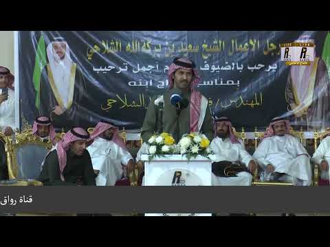 مواويل ساع استوى الحرب رفرف يا علم تركي الميزاني وفواز العزيزي ومعتق العياضي وعبدالعزيز العازمي