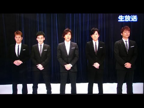 スマスマ生放送でスマップ騒動謝罪【メンバーコメント全文】