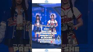 TWICE DAHYUN vs CHAEYOUNG 'If You're Happy and You Know It' 🐷🐯 2024 HOME 9ROUND #DAHYUN #CHAEYOUNG