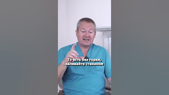 Готовим содовый раствор правильно #исцеляйсясам #shorts #содовыйраствор