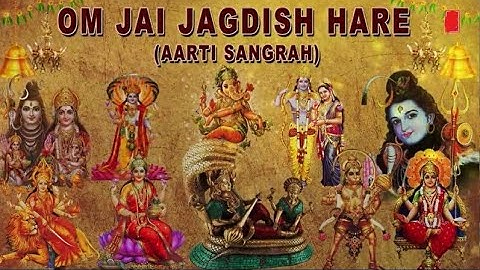 Om Jai Jagdish Hare Aarti Sangrah, Best Aarti Collection By Anuradha Paudwal I Audio Juke Box