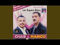 Hsabtek Tebeghini mp3