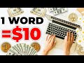 9,386.75 In Online TYPING? See how! (Make Money Online)