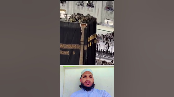 Ek Muharram Sharif ko Khana kaba ka gilas change kiya gaya tha aap is video me
