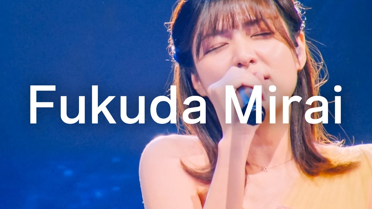[한일가왕전 회차 모음집][歌集] 후쿠다 미라이(福田未来)