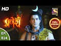 Vighnaharta Ganesh - Ep 814 - Full Episode - 20th January, 2021