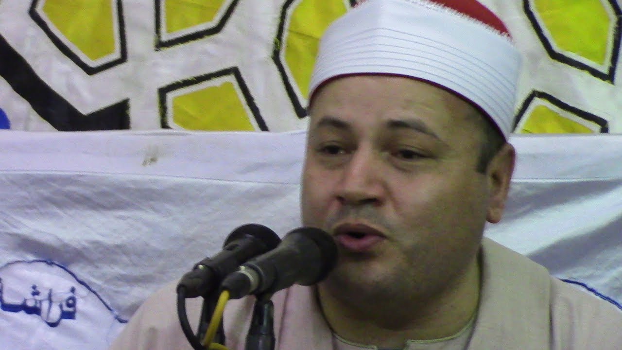 الشيخ محمود محمد صابر | فاطر عزاء أسامه عبدالفتاح بأجهور الصغرى - القناطر الخيرية 30_9_2018