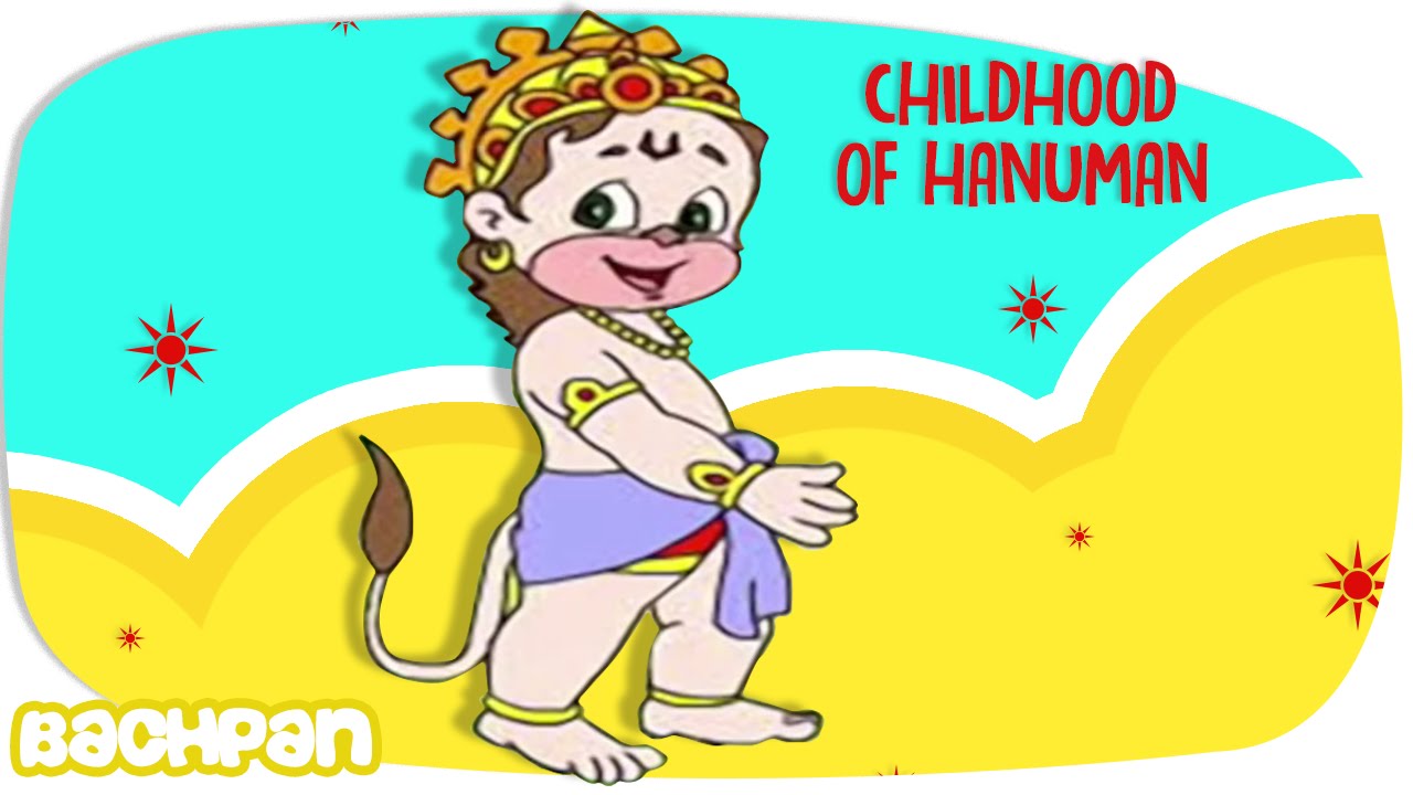 Bala Hanuman | Story In English | Animation | Mahabharat for Kids | Bachpan  Tube - YouTube