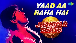 Yaad Aa Raha Hai - Jhankar Beats Mithun Chakraborty DJ Harshit Shah DJ MHD IND