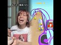 こんなクレーマーは消えてしまえ【厳しすぎるジジイ】#shorts