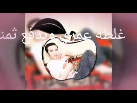 محمود حامد ابو محمد جرح مات وقواني