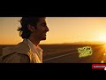 ما يوقفني شي أغنية تحفيزية عن الصمود بعد الألم