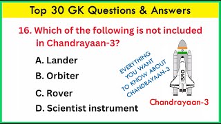 Chandrayaan 3 | All about chandrayaan 3 | Chandrayaan 3 MCQ | Moon mission 2023 | ISRO chandrayaan 3 screenshot 5