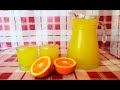 Домашний Апельсиновый Напиток - 4 ЛИТРА НАПИТКА ИЗ 2-Х АПЕЛЬСИНОВ! Бюджетно и Просто!