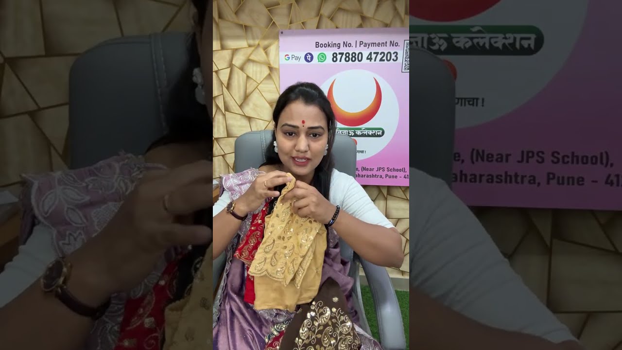 Jay Jijau Jay Shivray