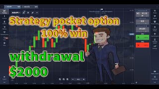 $2000 Live Account Pocket Option - The Best Strategy Trading 2021 | king trader