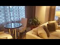 Mohegan Sun Sky Suite - YouTube