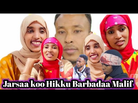 Shamaran Biyyaa Arabia Malif Obsa Dhaban Iccitii Isani Mali Shamaran Biyyaakeessa Jirtuu Obsa Qabdii