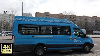 картинка: 139 маршрут автобуса. 15.04.2021 год. Москва.