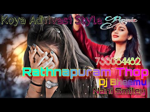 New Koya Adhivasi Dj Song Nepali Dj Song 2024  Mix ByBheemu Nani SmilyRathnapuram Dj