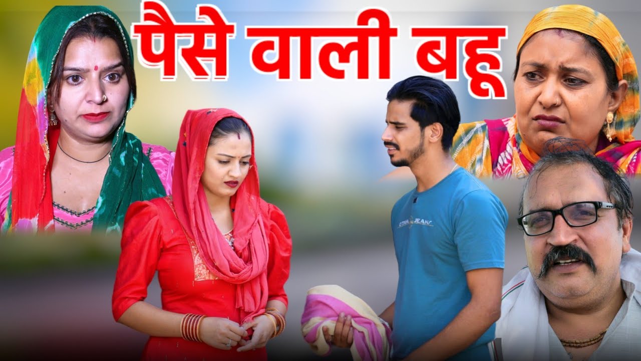 Yug ने Poonam को आत्महत्या की धमकी दी - Pyar Ka Pehla Naam Radha Mohan - Full Episode 720 - Zee Tv