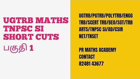 UGTRB MATHS/TNPSC STATISTICAL INSPECTOR/Short cut/#1/Ordinary Differential Eqn/Particular integral