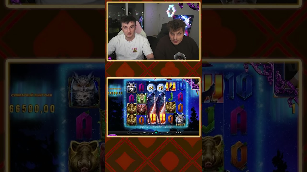 1ч. Лютый Занос в Wild Hike! | Заносы недели!