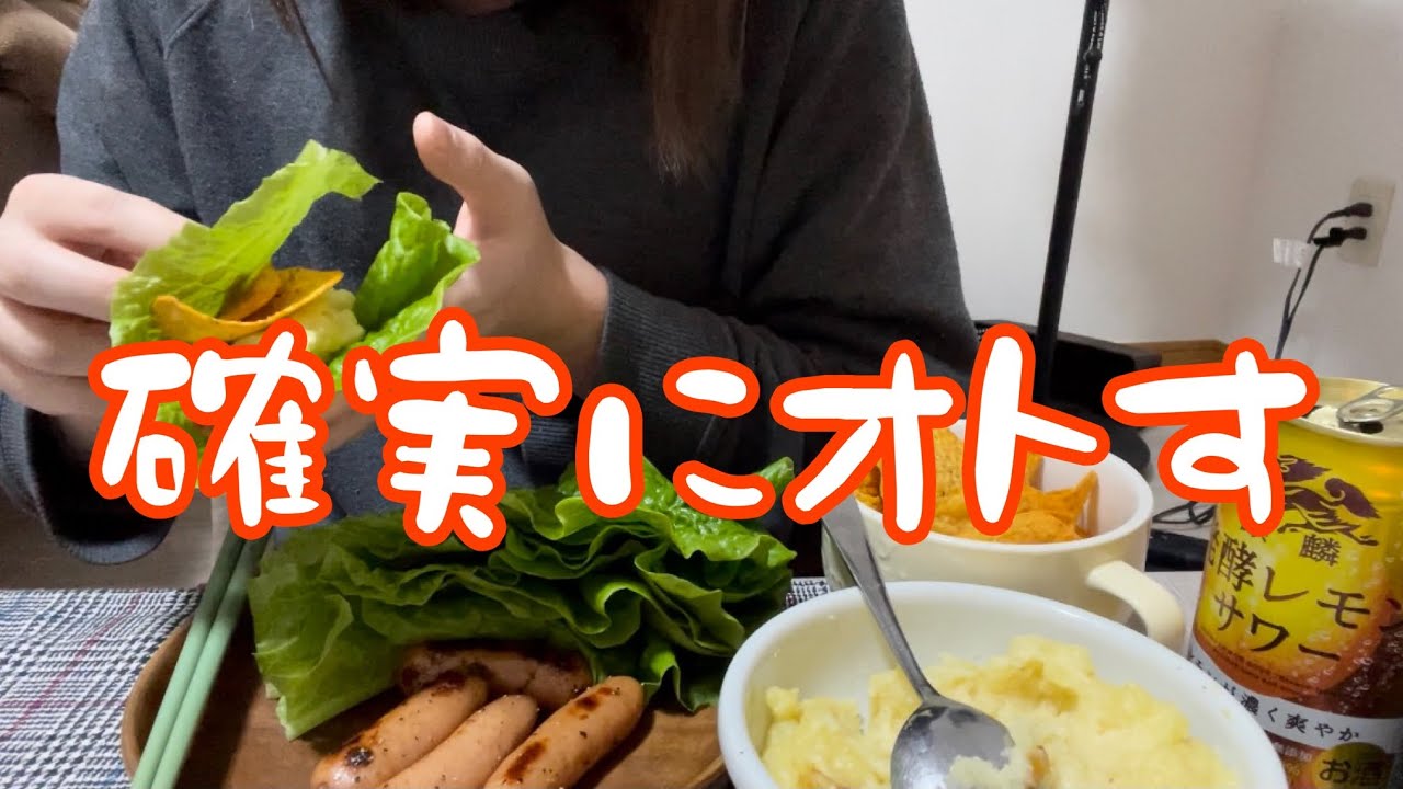 イケメン店員さんと確実に付き合える方法【新しい出会い方】