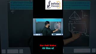 😱Cone Problem Solving Trick: Base Measurements Kaise Set Karein? | Class 9 Maths 🔥#class9thmaths