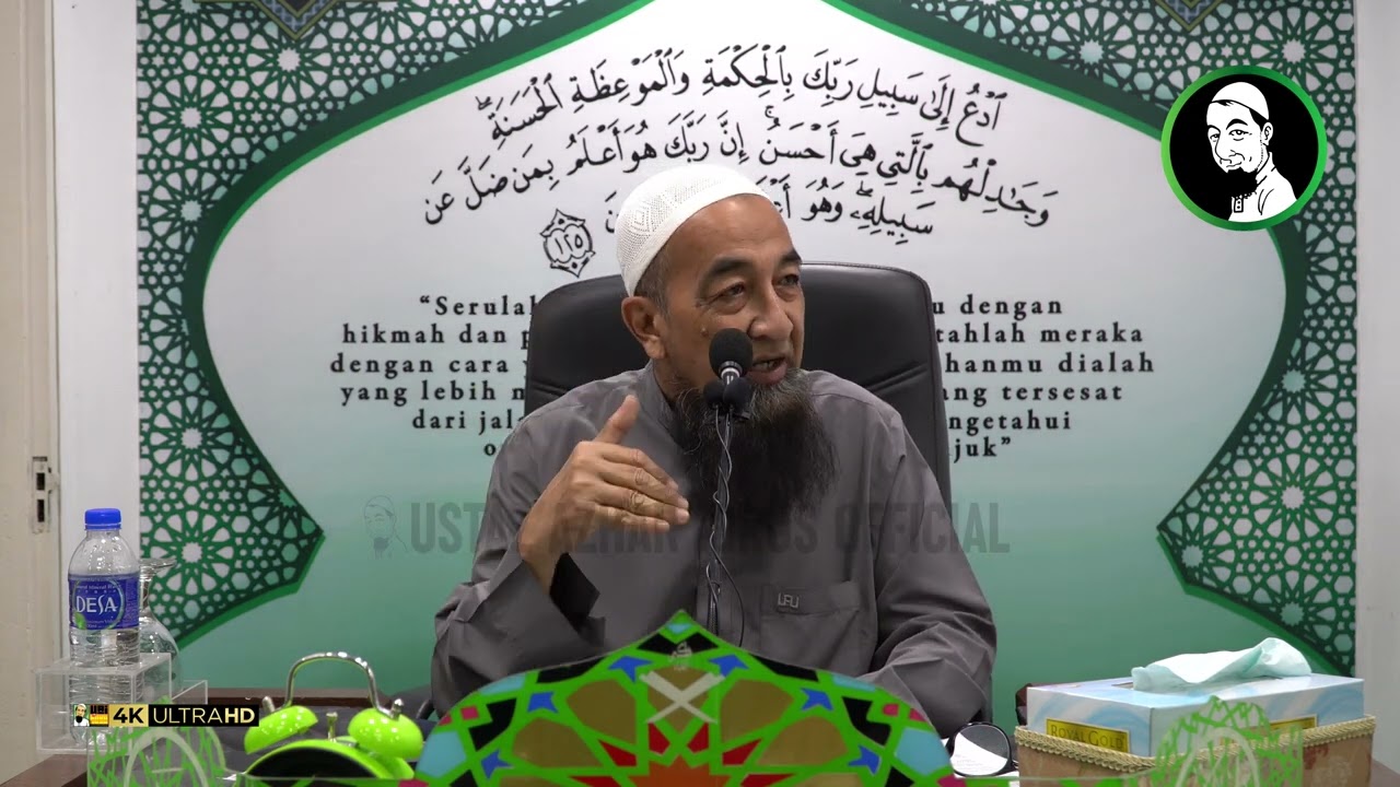 Tak Boleh Tengok TV Sebab Ada Aurat Wanita - Ustaz Azhar Idrus