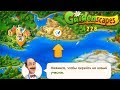 Gardenscapes Садовник ОСТИН #228 (уровни 2083-2092) Перебираемся в НОВОЕ Поместье!