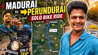 Madurai to Perundurai Solo Ride | 200KM Journey | My Experience#trending #travelvlog 