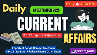 Daily Current Affairs | Top 12 Current Affairs | Current Affairs in Hindi | SSC CGL | CHSL |Railway 