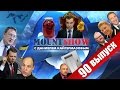 Димон ответил. Он вам не компот. MOUNT SHOW #90