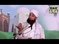 علم دین حاصل کرنے کی اتنی زیادہ فضیلت آپ بھی س ن کر حیران رہ جائیں گے