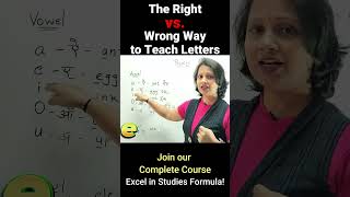 The Right vs. Wrong Way to Teach Letters #shorts