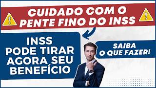 INSS pode CORTAR agora seu BENEFÍCIO! Saiba o que fazer