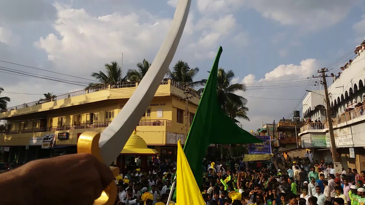 Haliyal Tipu Jayanthi 2017