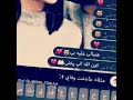 تصميم رائع هنيالي عليك بيك